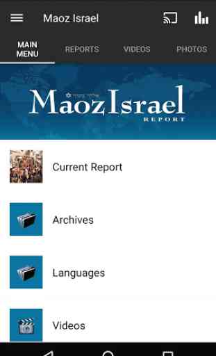 Maoz Israel Report Magazine 1