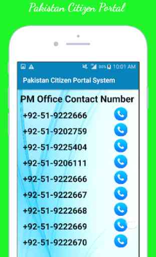 Pakistan Citizen Portal System complaint Guide : 4