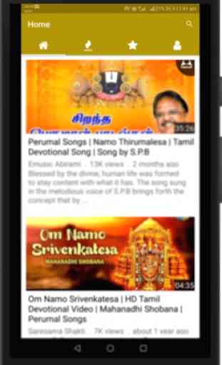 Perumal Bakthi Padalgal : Tamil Devotional Songs 1
