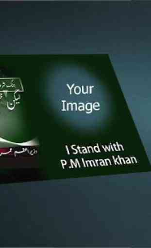 PM Imran Khan Photo Frames 1