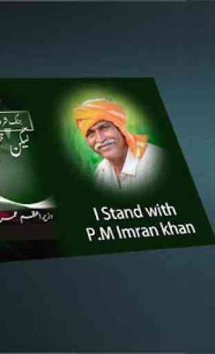 PM Imran Khan Photo Frames 2