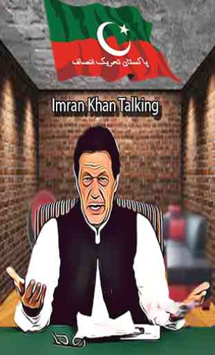 PM Talking Imran khan - Kaptaan Talking PTI 4