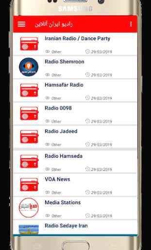 Radio Iran - All Radios Iran Online 1