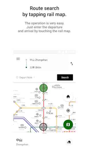 Rail Map / Journey planner - NAVITIME Transit 1