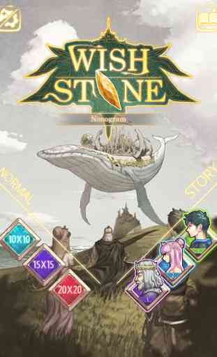 Wish Stone - Nonogram 1