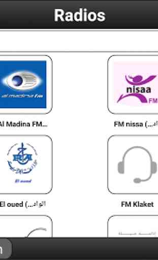 Yemen Radio FM 4