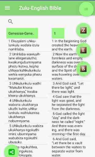 Zulu Bible English Bible Parallel 1