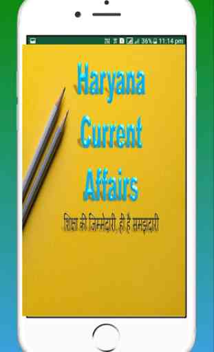 Haryana Current Affairs 1