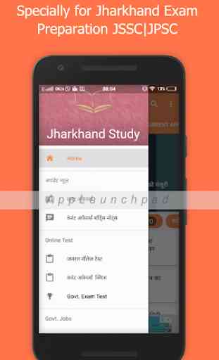 Jharkhand Study - JPSC Exam - JSSC Exam - Jobs 1