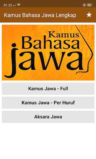 Kamus Bahasa Jawa Lengkap Offline 1