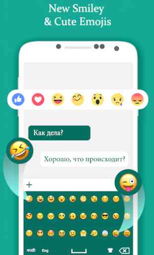 Russian Color Keyboard 2019: Russian Language 2