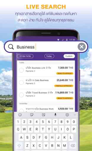 SCB Business Anywhere 3