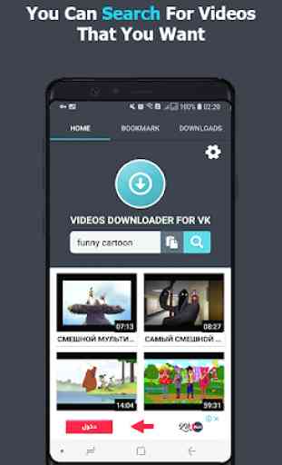 Videos Downloader For Vk Video 1