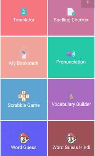 Vocab App:-Dictionary,Quiz,Grammar,Games,Editorial 3