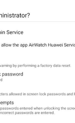 AirWatch Service for Huawei 1