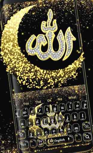 Allah Shiny Keyboard 1