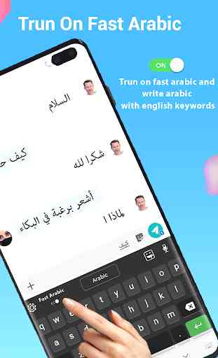 Arabic keyboard: Arabic Language Keyboard 2