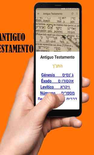 Biblia Interlineal Hebreo-Español Gratis 2