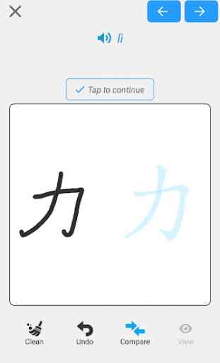 Chinese Alphabet, Chinese Letters Writing 3