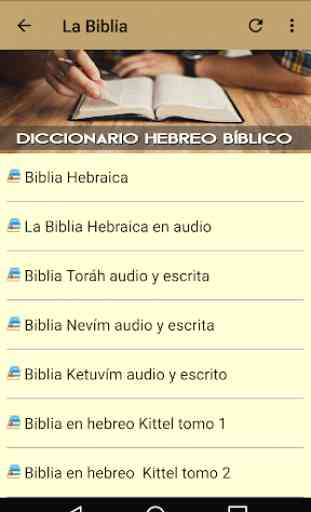 Diccionario Hebreo Bíblico 4