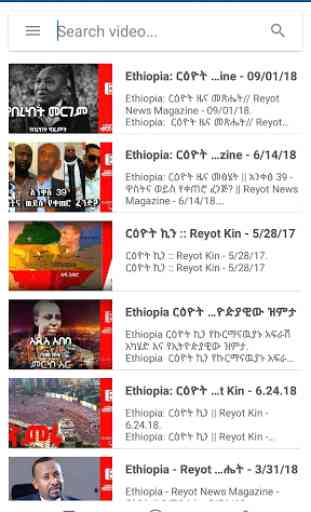 Ethiopian Tv Show 3
