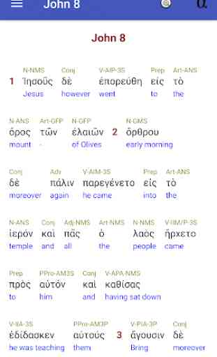 Hebrew / Greek Interlinear Bible 3