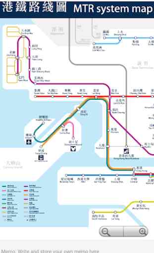 HONGKONG METRO MTR, LIGHT RAIL MAP 2
