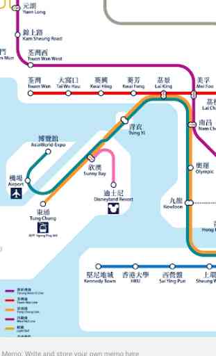 HONGKONG METRO MTR, LIGHT RAIL MAP 3