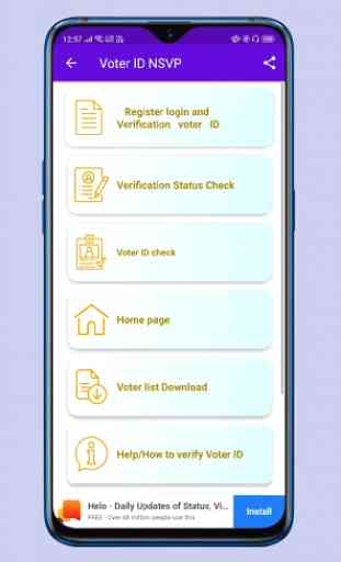 Indian Voter ID Verification online 2019 4