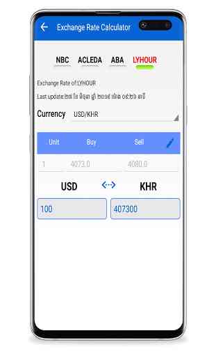 Kh-Exchange Rate 3