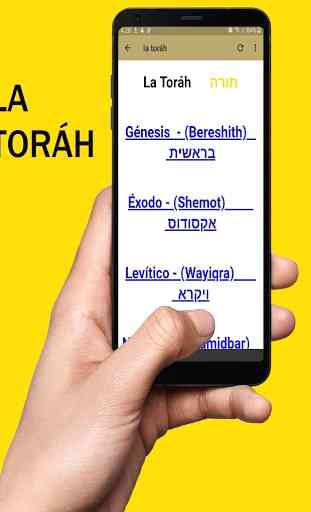 La Torah en Español Gratis 3
