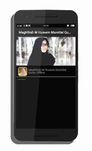 Maghfirah M Hussein Murottal Quran 1