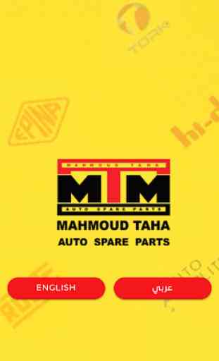 MTM Auto parts 2