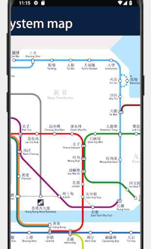 MTR Map 2