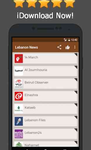 News Lebanon Online 1