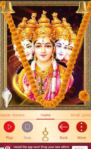 Powerful Mahalakshmi Mantra for Wealth 4