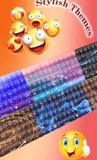 Quality Phum Keyboard : Cambodian Language app 2