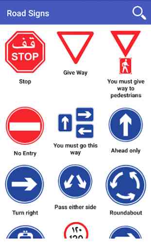 Road Signs & Driving Rules 1