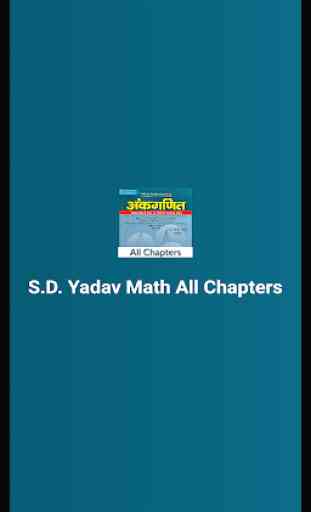S D Yadav Math Part-1 in Hindi 1