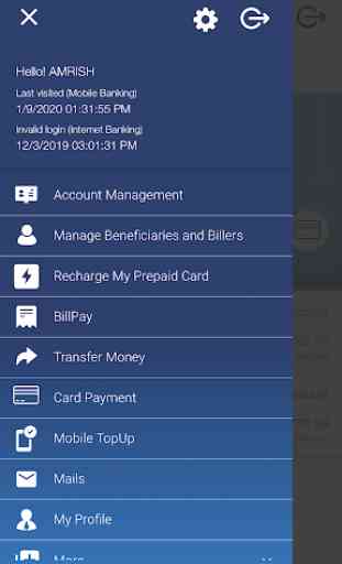 SBM Mobile Banking 2