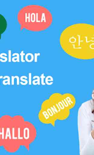 Speak and Translate Pro - All Languages Translator 1