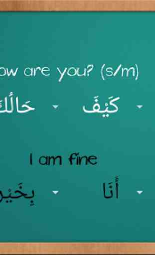 Speak Arabic For All 1 - Lite 1