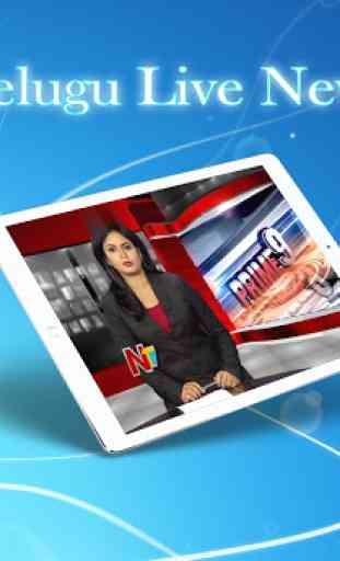 Telugu Live New TV 1