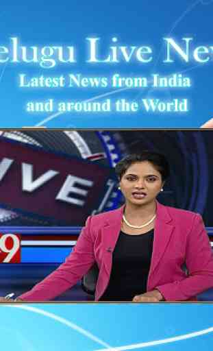 Telugu Live New TV 2