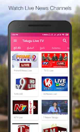 Telugu News Channels Live 1