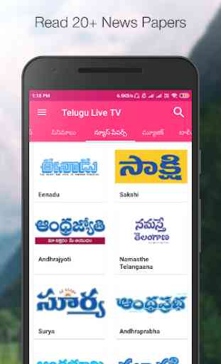 Telugu News Channels Live 2