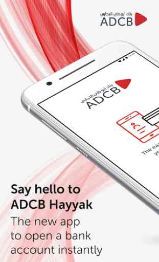 ADCB Hayyak 1