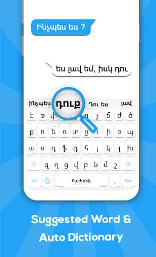 Armenian keyboard: Armenian Language Keyboard 3