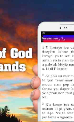 Bible Haitian Creole (HCV), Bib kreyòl ayisyen 1
