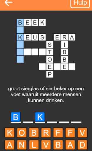 Kruiswoordpuzzel Nederlands 1